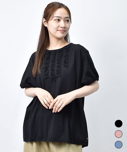 【Tシャツ】 縦フリル ゆったり Tシャツ