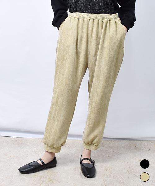 【パンツ】 ヘリンボーン ジャガード パンツ