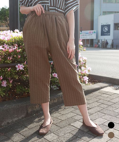 【パンツ】 ジャガード コクーンパンツ