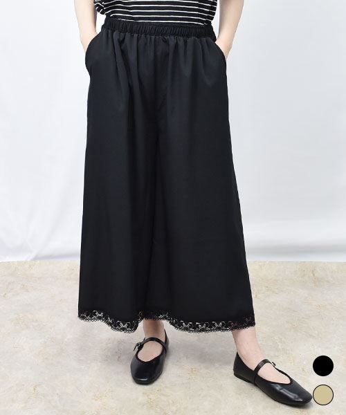 【パンツ】 裾レース さらっと パンツ
