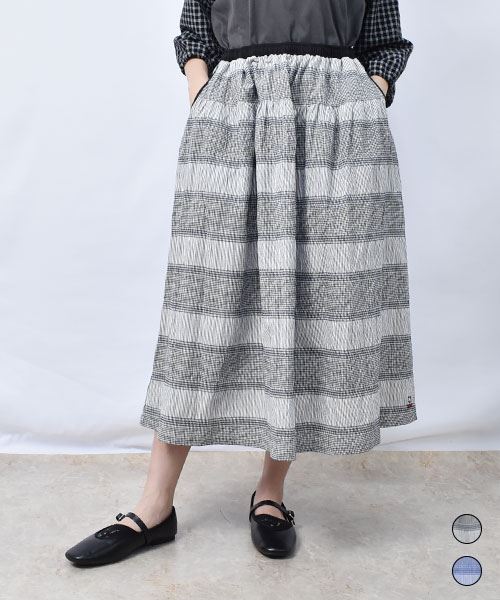 【スカート】 チェック×ストライプ ボーダー スカート