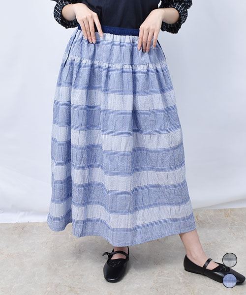 【スカート】 チェック×ストライプ ボーダー スカート