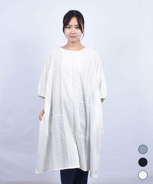 D.S.CLUB 別布ツギハギ 前開き ワンピース