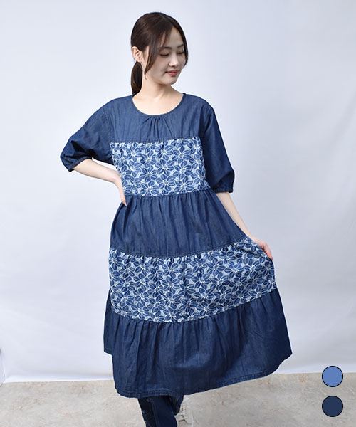 【ワンピース】 デニム 花刺繍 フレアワンピース