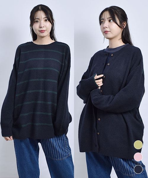 D.S.CLUB ニット ボーダー 2way カーディガン