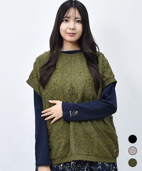 【ベスト】 花柄 フレンチスリーブ ジャガーベスト
