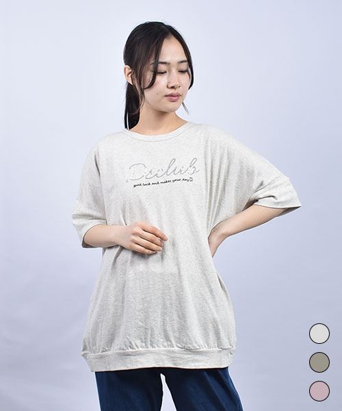 D.S.CLUB 天竺 半袖 スパンコールロゴ刺繍ドルマンTシャツ