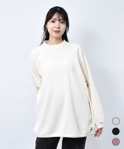 【ニット】 ハイネック オーバー ニットソー