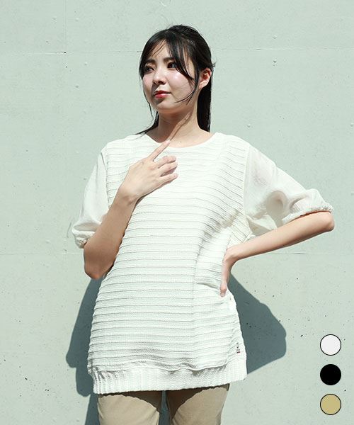 D.S.CLUB シャーリングカット袖別布 カットソー