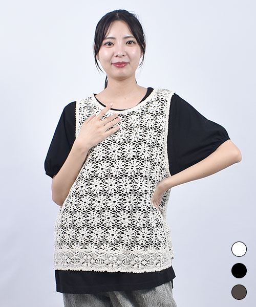 D.S.CLUB かぎ針風 レースインナーつき Tシャツ