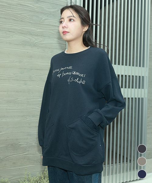 D.S.CLUB 裏毛 ミトン型ポケット ロゴ刺繍 トレーナー