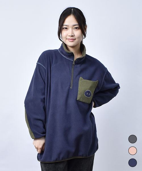 【フリース】 ぶたポケット ハーフジップ フリース