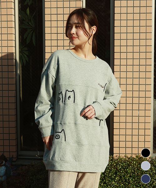 【スウェット トレーナー / 裏毛】 ひょっこり ぶた刺繍 トレーナー
