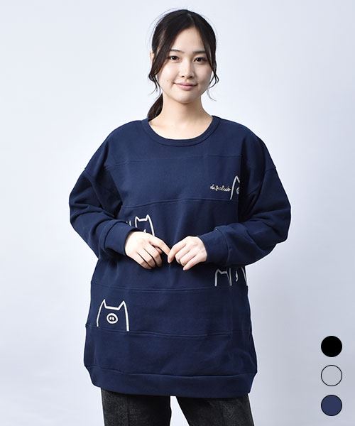 【スウェット トレーナー / 裏毛】 ひょっこり ぶた刺繍 トレーナー