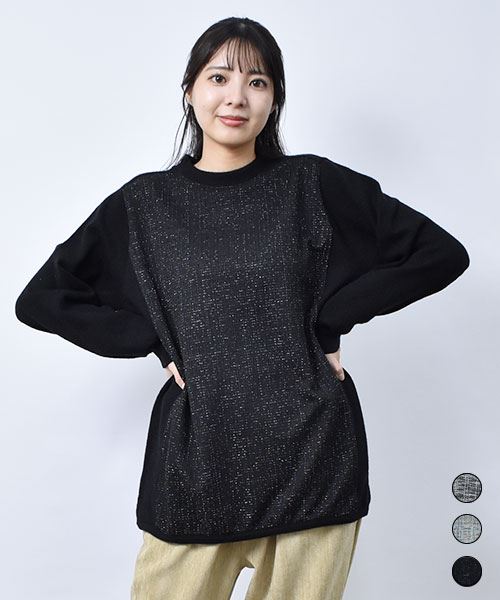 【ニットソー】 ニットソー ラメ トレーナー
