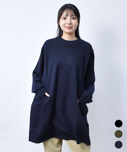 【チュニック】 ニットソー オーバー チュニック