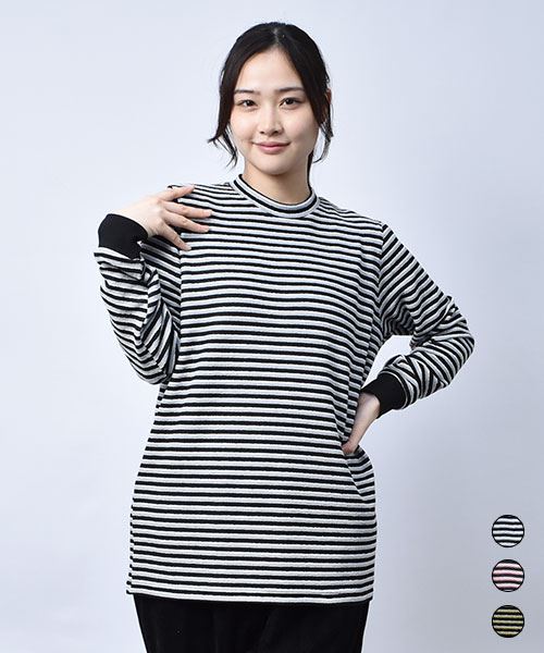 【スウェット トレーナー】 ふくれボーダー トレーナー