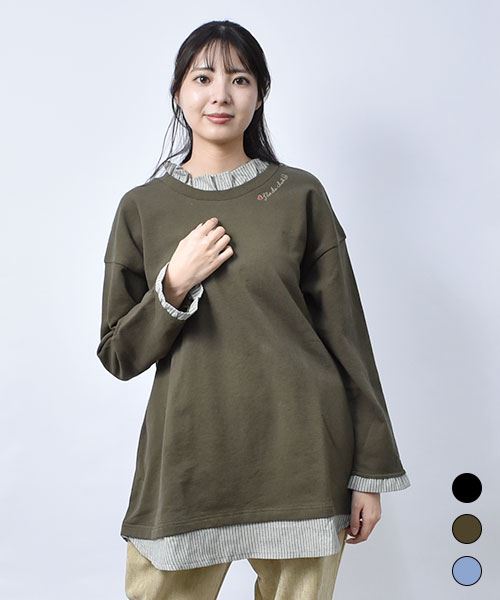 【スウェット トレーナー】 重ね着風 シャツ トレーナー