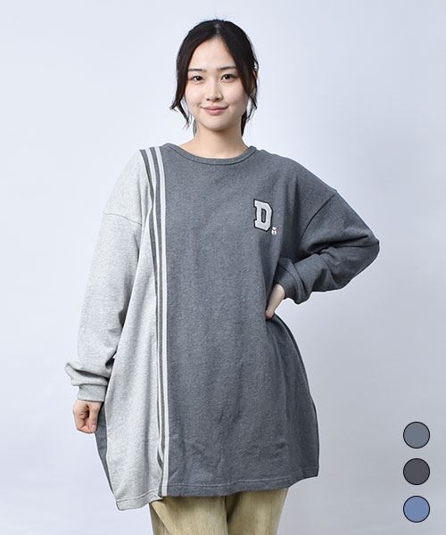 【チュニック】 ストライプ 配色 チュニック