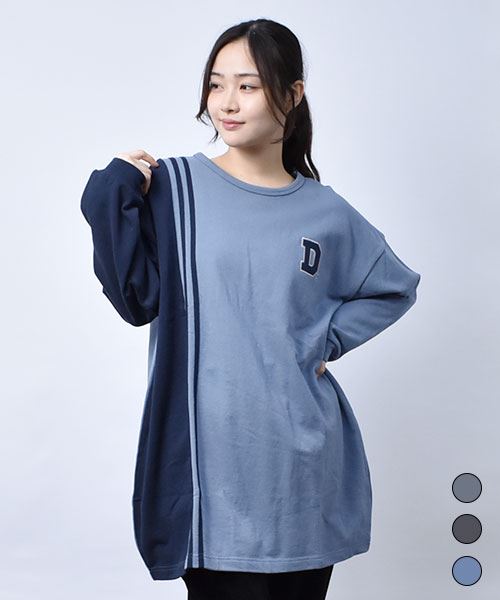 【チュニック】 ストライプ 配色 チュニック