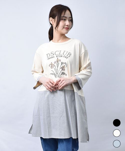 【ワンピース】 レイヤード風 花柄 ワンピース