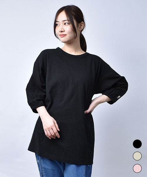 【Tシャツ】 袖切替 7分袖 Tシャツ