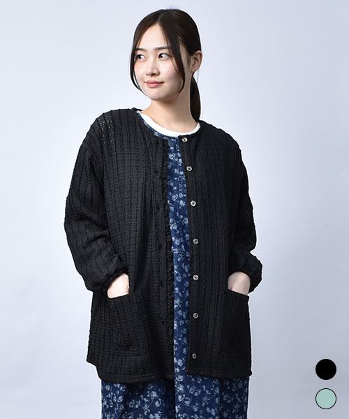 Tシャツ】 商品名仮(Free 50 グリーン): 商品仮公開 | drug store'sWEB