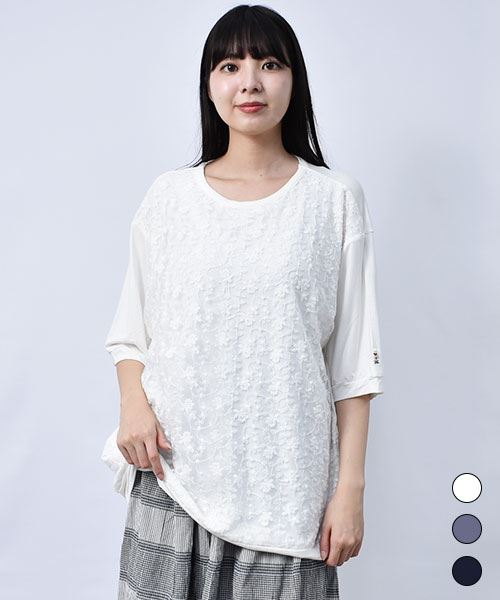 【ブラウス】 花柄レース はなやか ブラウス