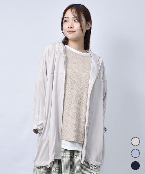 【パーカー】 シンプル ライトパーカー