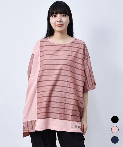 【Tシャツ】 ボーダー 切替 Tシャツ