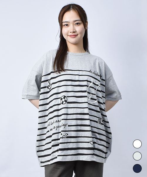 【Tシャツ】 マリン ボーダープリント Tシャツ