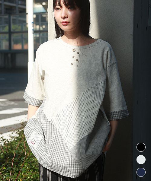 【Tシャツ】 クロス切替 Tシャツ