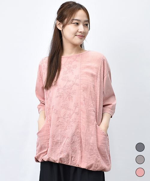 【ブラウス】 花柄 ジャガード ブラウス
