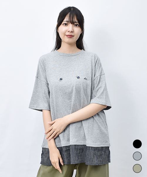 【Tシャツ】 ならびブタ レイヤード Tシャツ