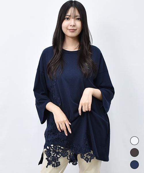 【チュニック】 ワンポイント刺繍 レース チュニック
