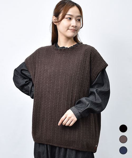 【ベスト】 ミニフリル ニット ベスト