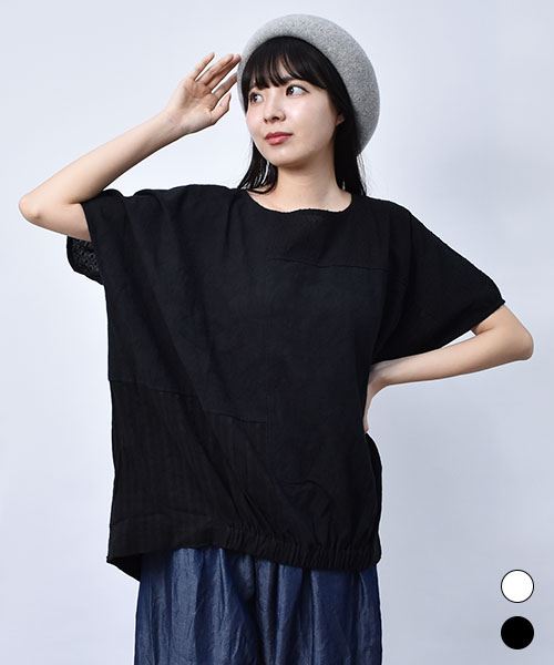 【ブラウス】 ドビー 切替 ブラウス