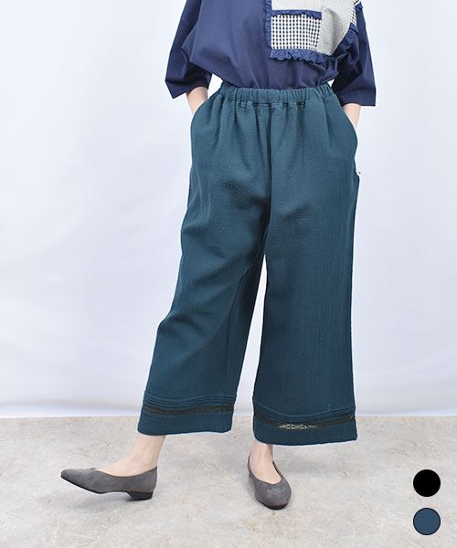 fu-ai 裾レース ワイドパンツ