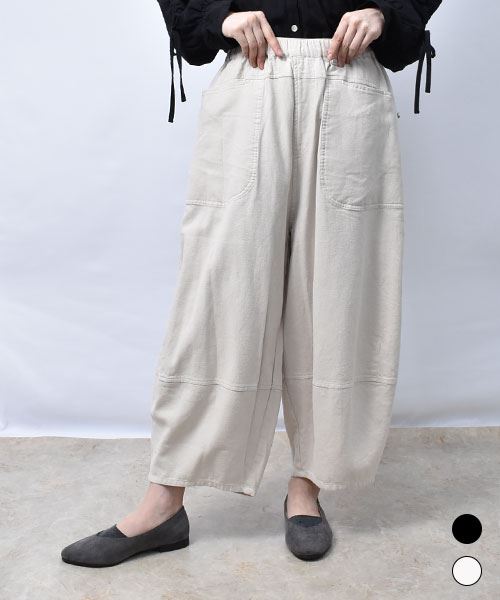 【パンツ】 ナチュラル ツイル ワイドパンツ