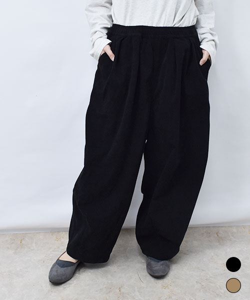 fu-ai 裾ダーツ入り コーデュロイ ワイドパンツ