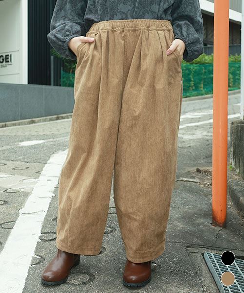 fu-ai 裾ダーツ入り コーデュロイ ワイドパンツ
