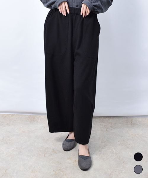 【ワイドパンツ】 ツイル バルーンパンツ