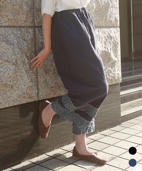 【パンツ】 裾フリル ワイドパンツ