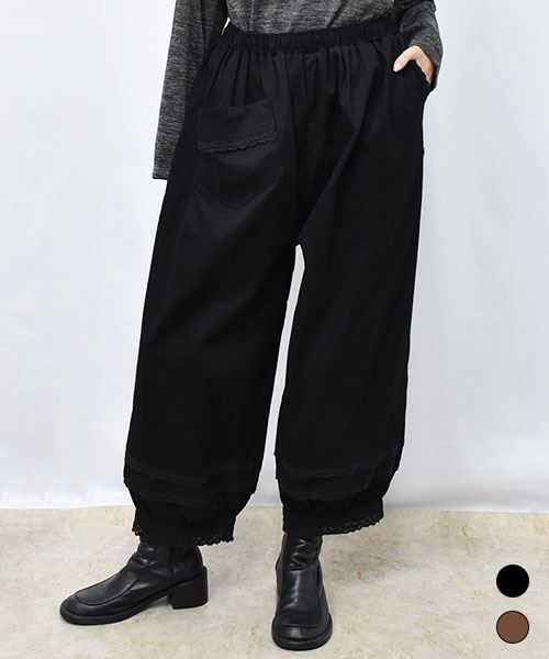 【パンツ】  レース ポケット ワイドパンツ