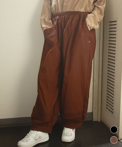【パンツ】  レース ポケット ワイドパンツ