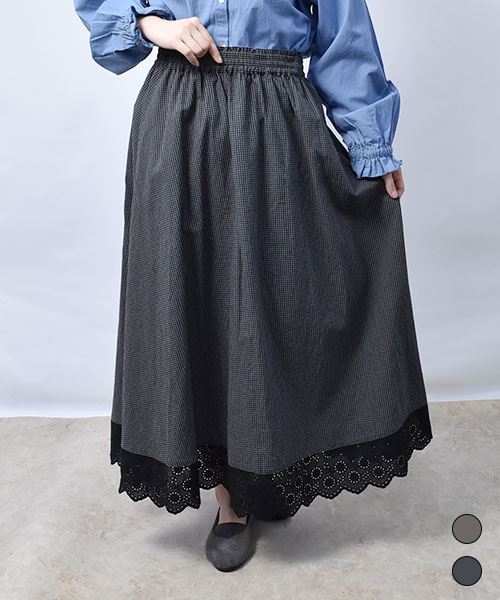 【スカート】 ギンガムチェック フリル ロングスカート