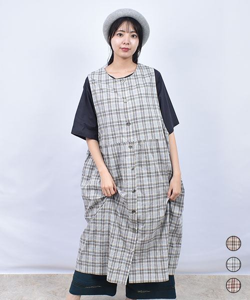 fu-ai チェック 前開き ジャンスカ