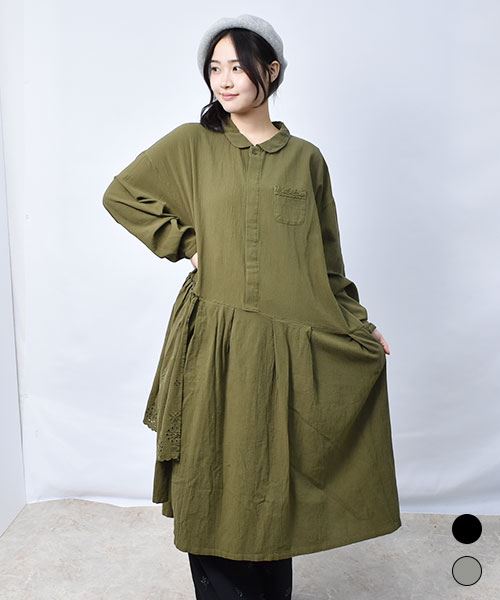 アシンメトリー ロング シャツワンピース