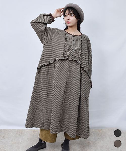 【ワンピース】 千鳥チェック フリル ワンピース