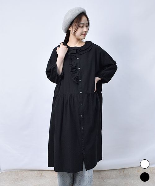 【ワンピース】 BIGフリル ふんわり ワンピース